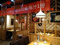 大堂-阿里巴巴海鲜烧烤家常菜(黄岛店)