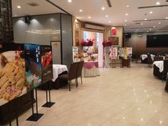 -御口福·廿八年经典粤菜·驰名烧鹅 (远景路店)