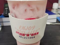 -天友生活(恒大中渝广场店)