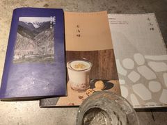 -半山腰·云南菜(侨福芳草地店)