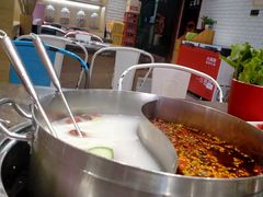 -大斌家串串火锅(汇一城店)