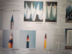 -中国湖笔博物馆(莲花庄路)