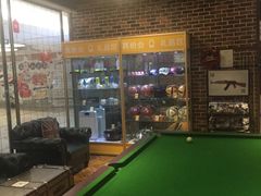-真枪会射击俱乐部(河西中央公园店)
