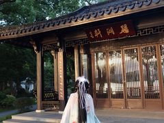 -杭州西湖柳莺里酒店