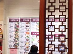 -一记肠粉(江华店)