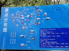 -丹东市五龙山风景区