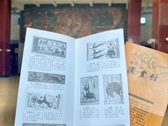 -卧龙岗文化园-南阳市汉画馆