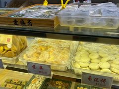 -洛阳麦盛斋糕点店(中州路店)