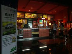 -金逸影城(名汇店)