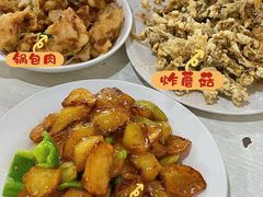 -老于餐厅(民生路店)