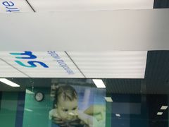 -Swim斯卫姆国际儿童游泳中心(红博中央公园店)