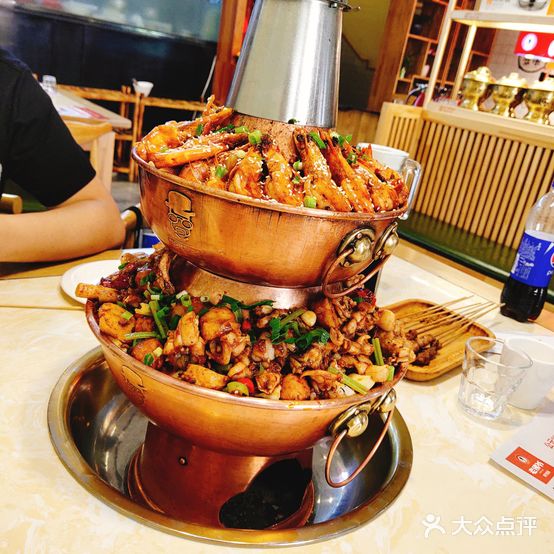老佛爷炭火蛙锅(兴华街店)