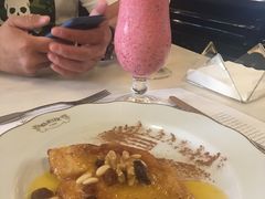 -Majestic Café