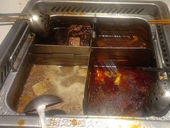 -海底捞火锅(高科广场店)