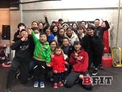 -Burn Fit燃炼健身工作室(新都旗舰店)
