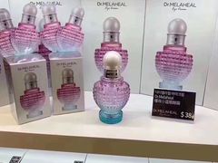 -乐天免税店(明洞店)