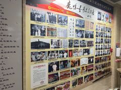 -鹿鸣春饭店(总店)
