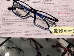 -锦泉眼镜(仓边路店)