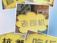 -CLUE演绎实景剧本杀(江南西店)