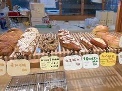 -慢熟面包店bud bread(孩儿巷店)