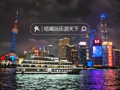 -上海市外滩历史纪念馆