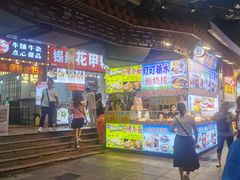 -东门町美食街