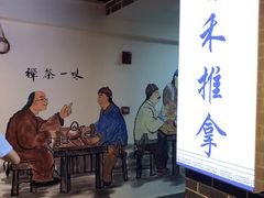 -北平印象.北京烤鸭.新京菜.融合菜(世贸店)