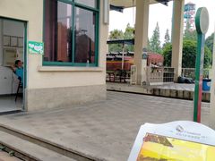 -国色天乡三期陆地乐园