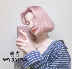 中发-崇尚GAVIN STYLE臻选