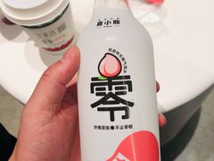 -喜茶(贵阳国贸逸天城店)