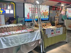 -大东门(地铁站)