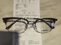-瑞司视光眼镜·蔡司战略合作眼镜店(新街口店)