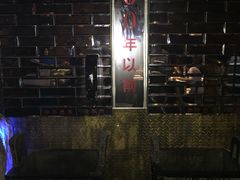 -很久以前羊肉串(大华三路店)