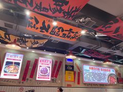 -黔有有贵州酸汤夺夺粉火锅(五味十字店)