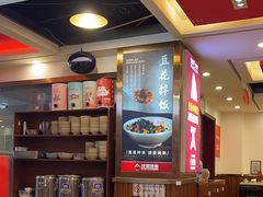 -沈姐万州烤鱼(沙坪坝七中店)