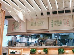 -弄堂咪道-饭香·面香·馄饨香(汇锦广场店)