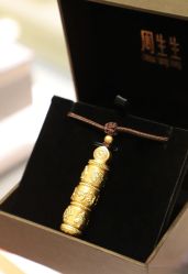 -周生生Chow Sang Sang(又一城店)