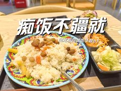 -北京华联购物中心(同成街店)