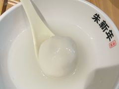 -朱新年·苏式汤团·面点(北寺塔店)