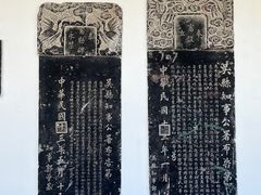 -苏州碑刻博物馆