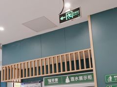 -绿草地·湘菜(悦方ID mall店)
