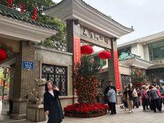 -荔湾湖公园