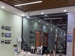 -茂菊口腔连锁(浦东南路店)
