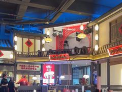 -怪噜范·贵阳小吃大排档(金源旗舰店)