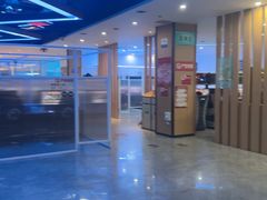 -外星熊·伊斯贝尔电竞店
