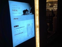 -悦奢科技美肤·牛奶光·BTL·体验中心