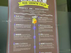 -神奇科学家STEAM科学实验科创赛事机器人编程逻辑思维MadScience(长宁来福士校区)