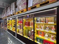 -麦德龙(青羊店)