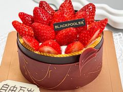 -黑池口感烘焙·生日蛋糕(坂田店)