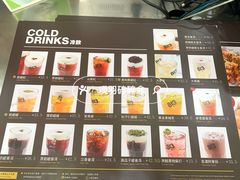 -813芭依珊 BAESAn(皇冠十畝地店)